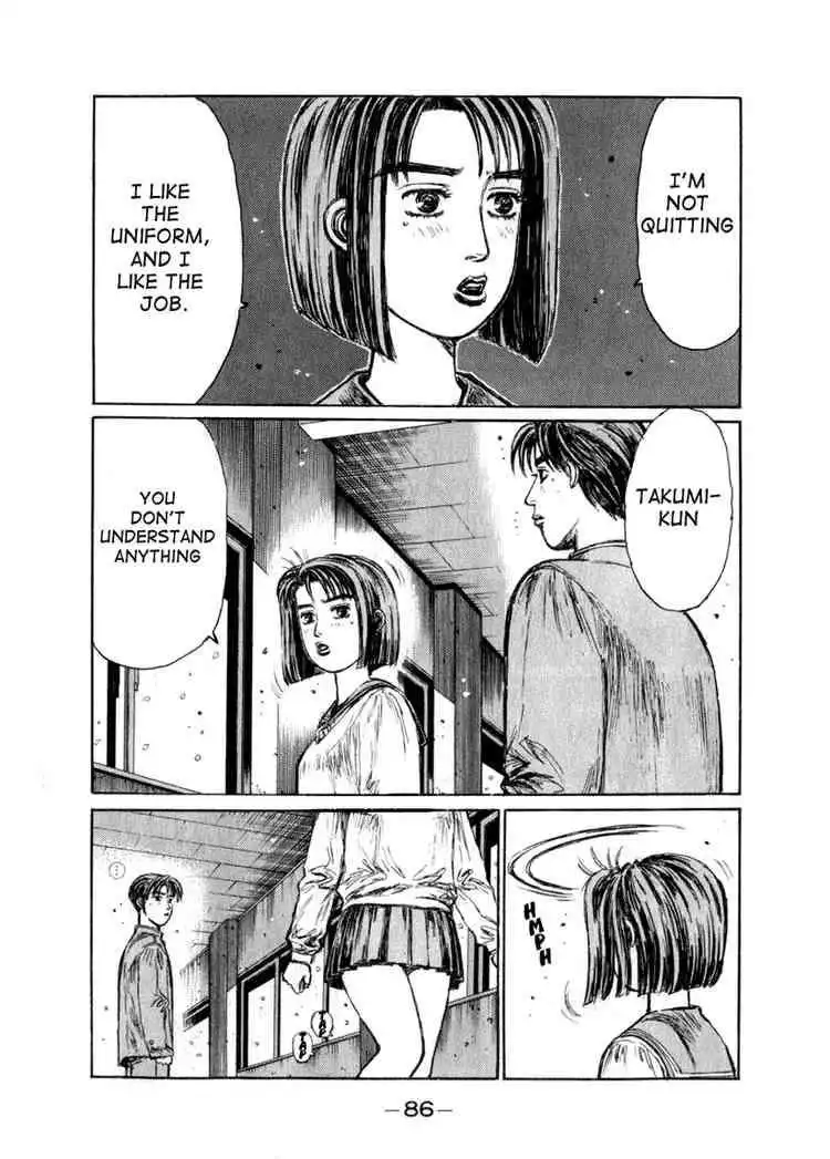 Initial D Chapter 176 4